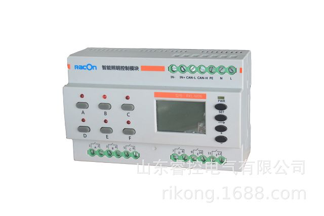 睿控RKL-M06/16獨(dú)立智能照明控制器 220
