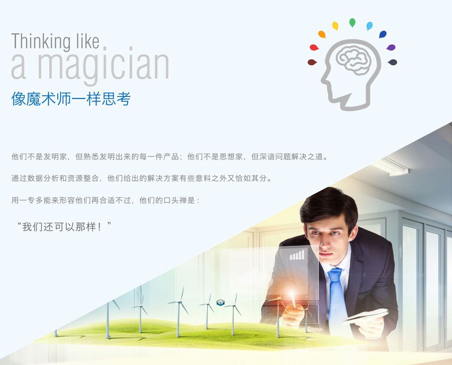 ?？仉姎?/></p><p><br/></p>      </div>
    </div>
  </div>
</div>
<div   id=