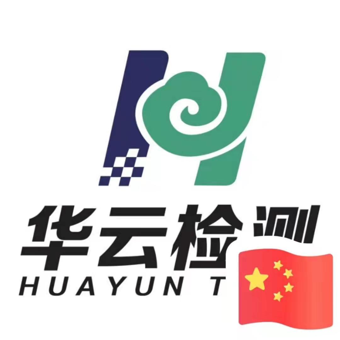 消防技術服務機構資質許可要取消了，防雷檢測資質許可制度改革還有多遠？
